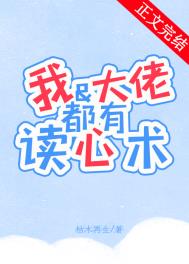 �Һʹ��ж��ж�����