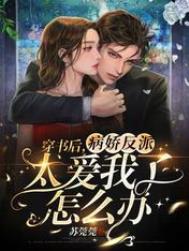 ����󣬲�������̫��������ô��