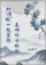 �͡���С�һ��Խ����ʲô���� ����Խ����1