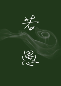 ���ޣ�У԰H��ǿ�ư���