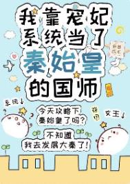 �ҿ�����ϵͳ������ʼ�ʵĹ�ʦ