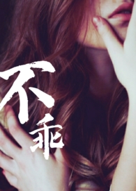 ���ԣ���򣬳��죩